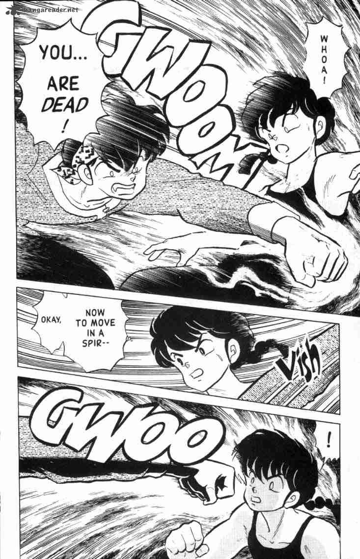 Ranma 1 2 13 111