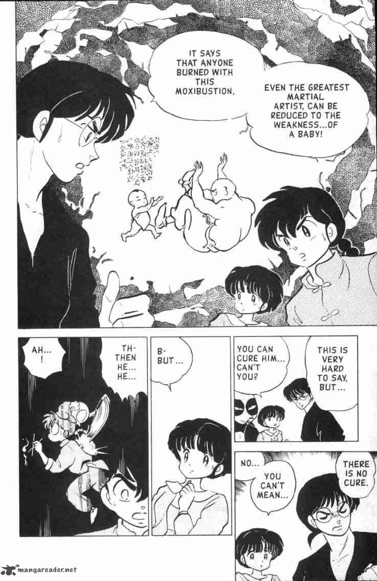 Ranma 1 2 13 13