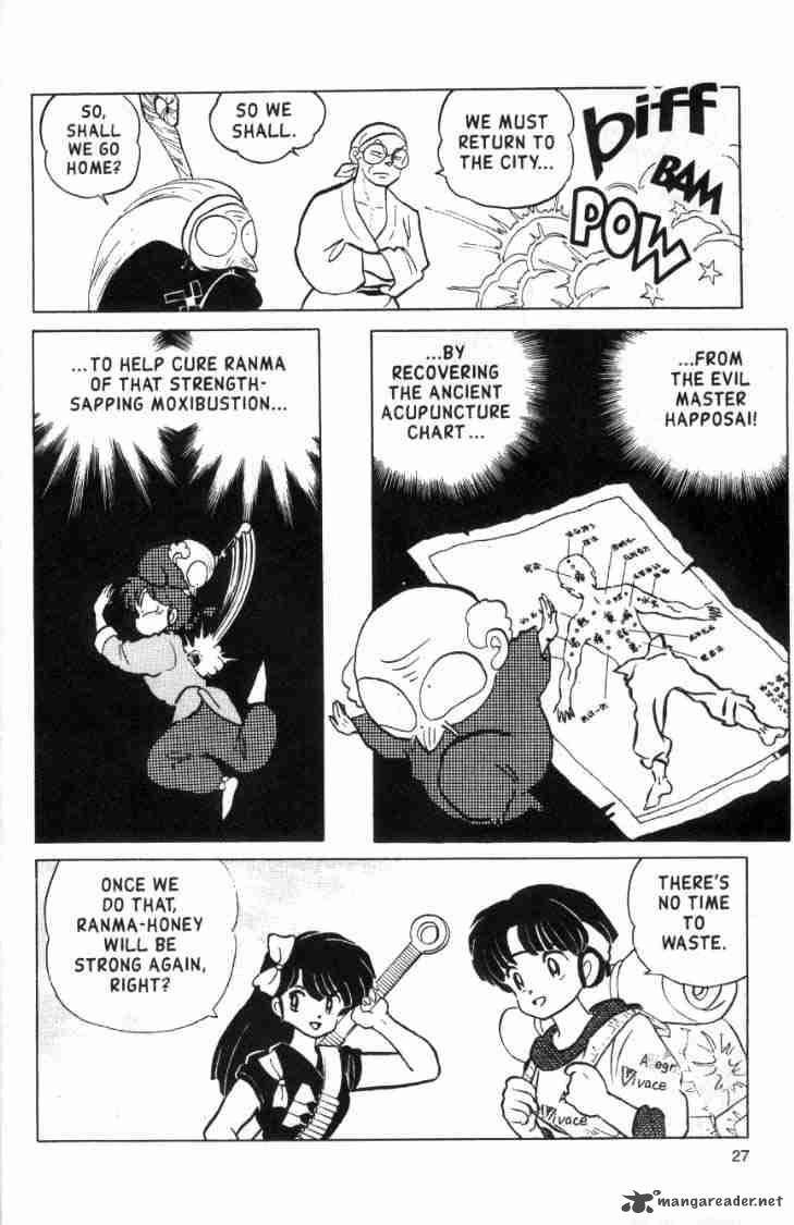 Ranma 1 2 13 133