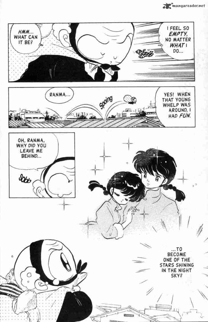 Ranma 1 2 13 135