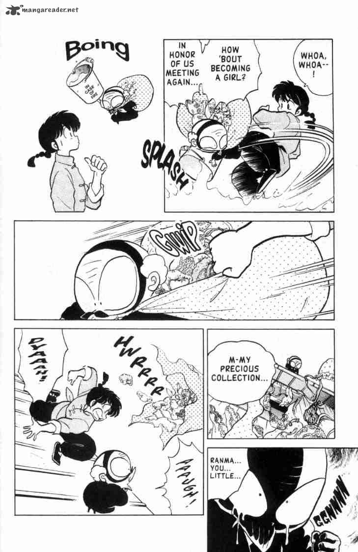 Ranma 1 2 13 137