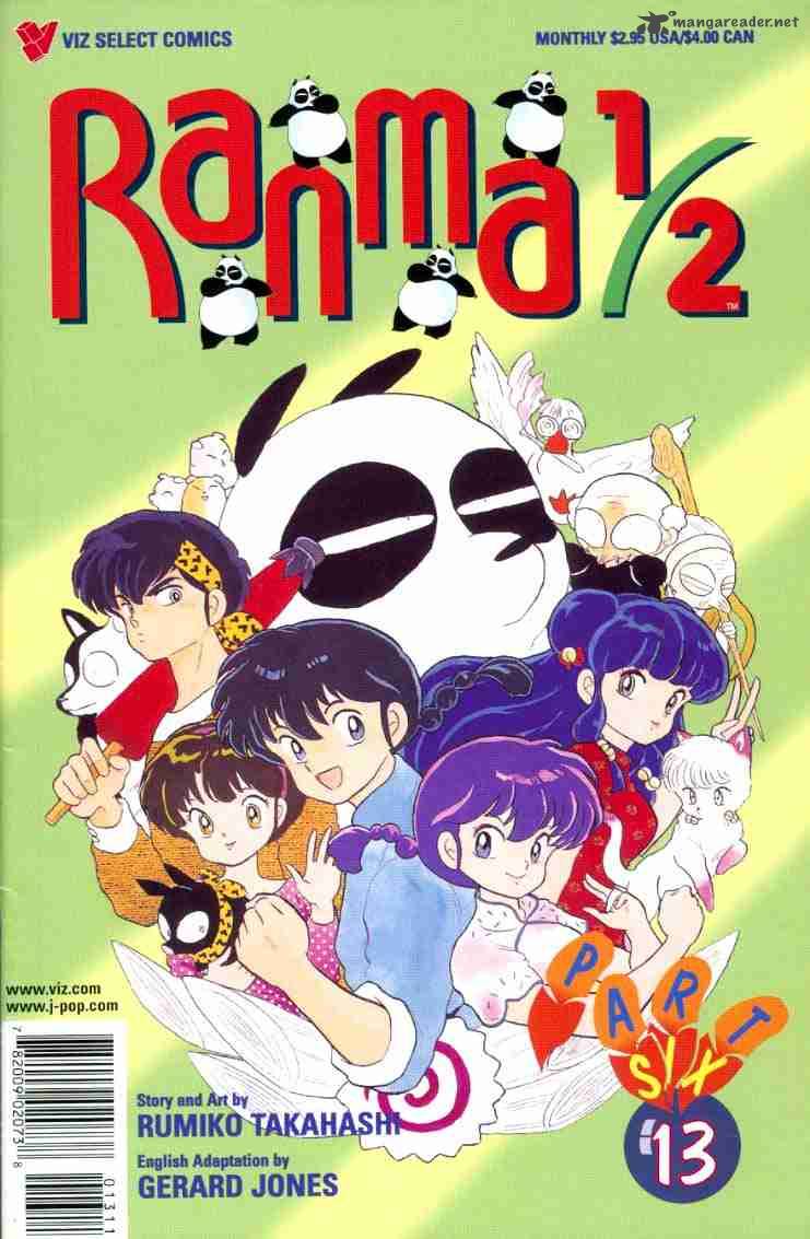 Ranma 1 2 13 139