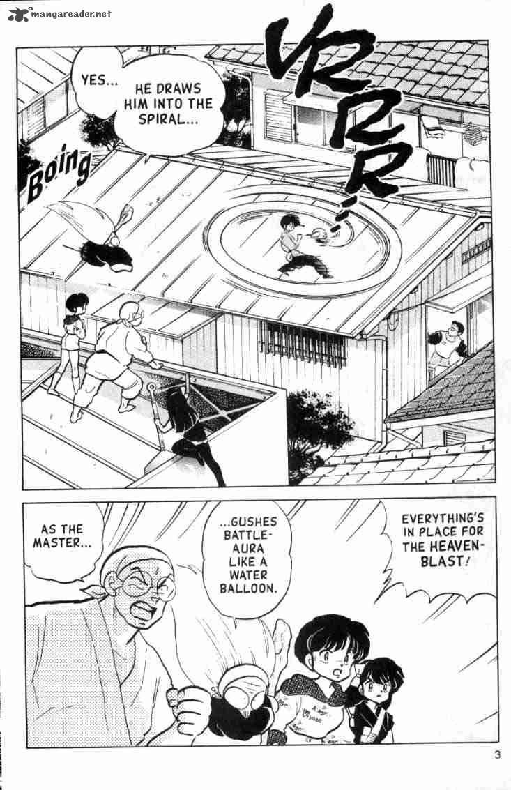 Ranma 1 2 13 143