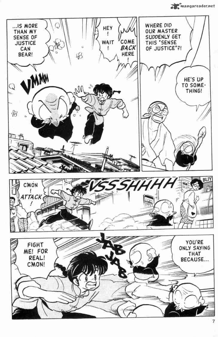 Ranma 1 2 13 147