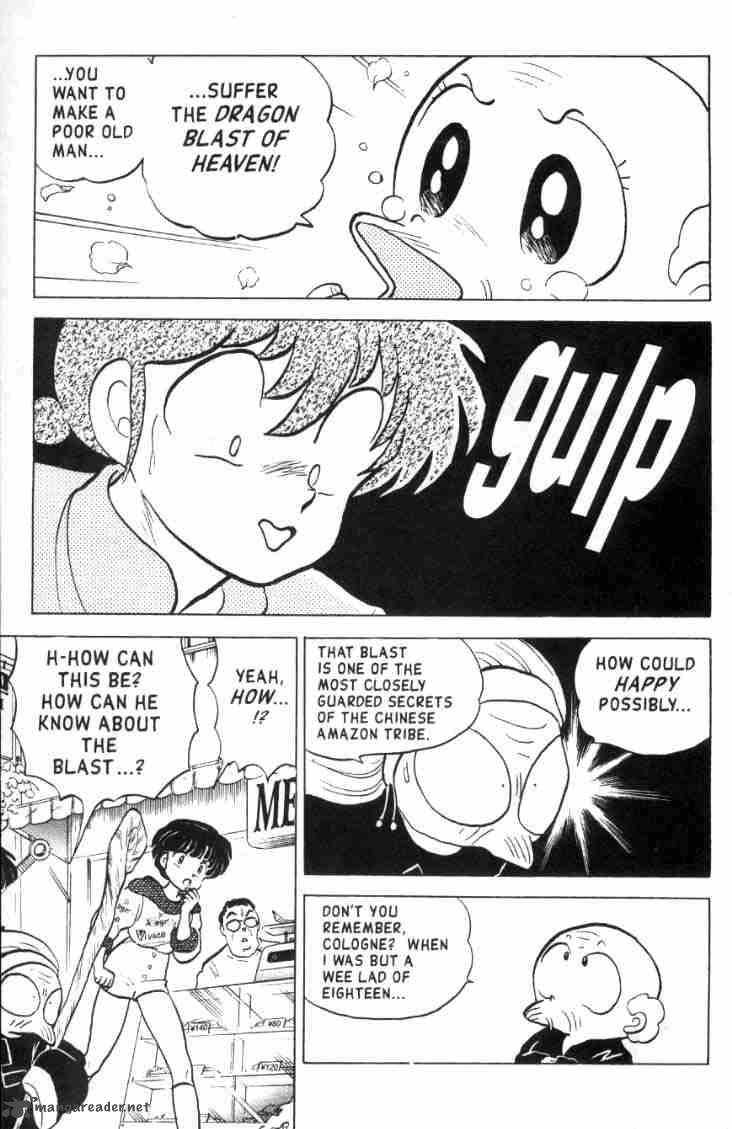 Ranma 1 2 13 148