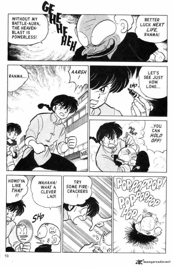 Ranma 1 2 13 150