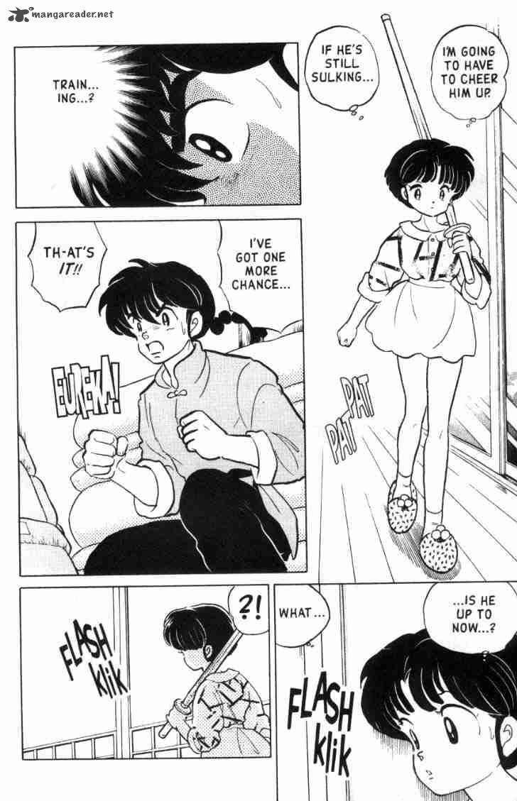 Ranma 1 2 13 155