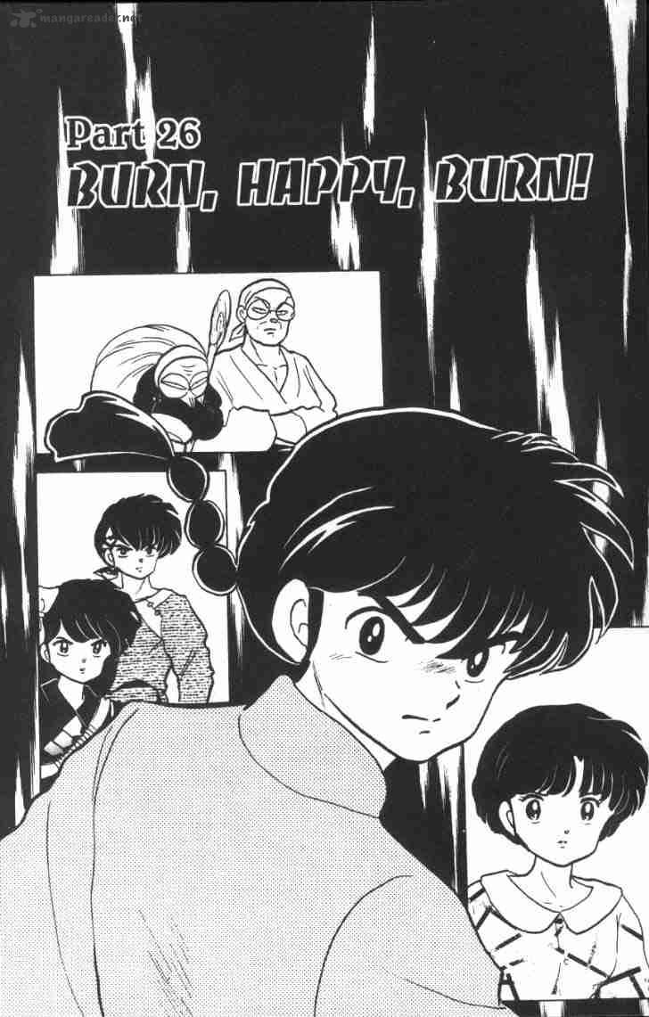 Ranma 1 2 13 157