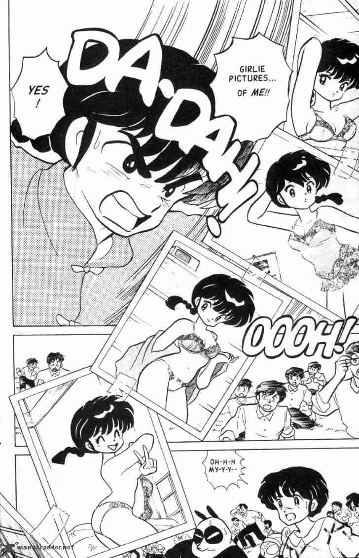 Ranma 1 2 13 161