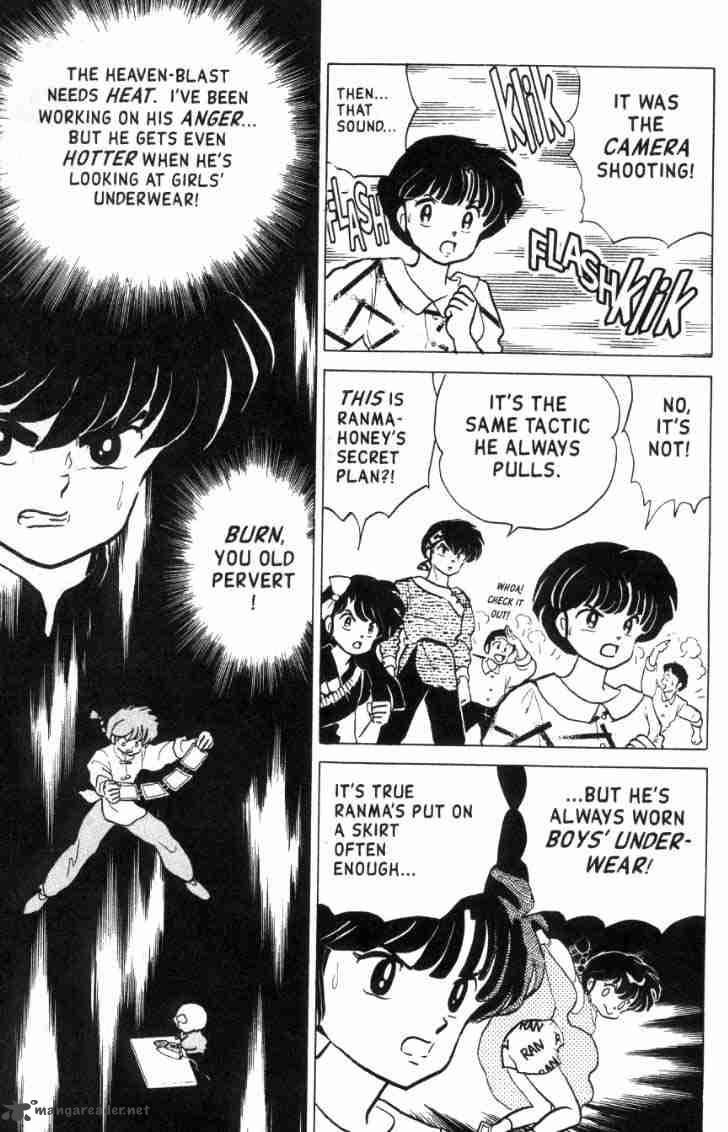 Ranma 1 2 13 162