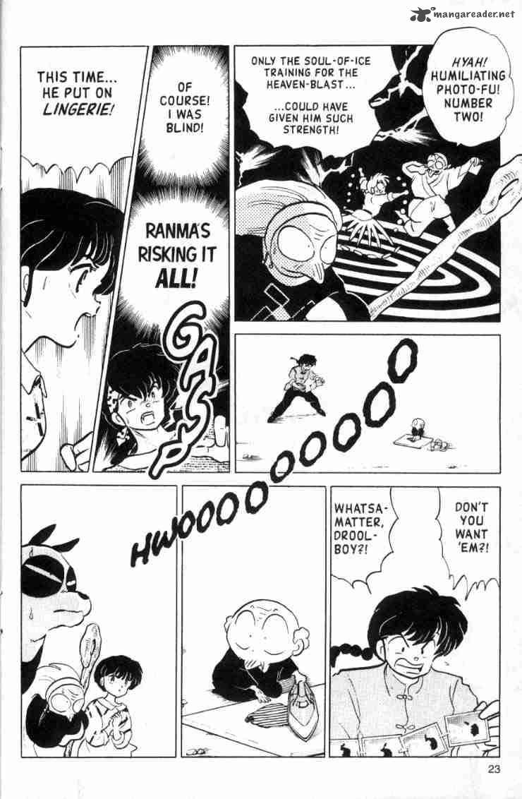 Ranma 1 2 13 163