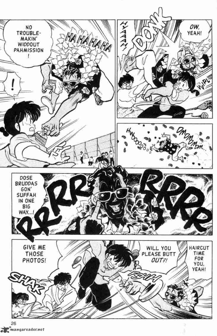 Ranma 1 2 13 166