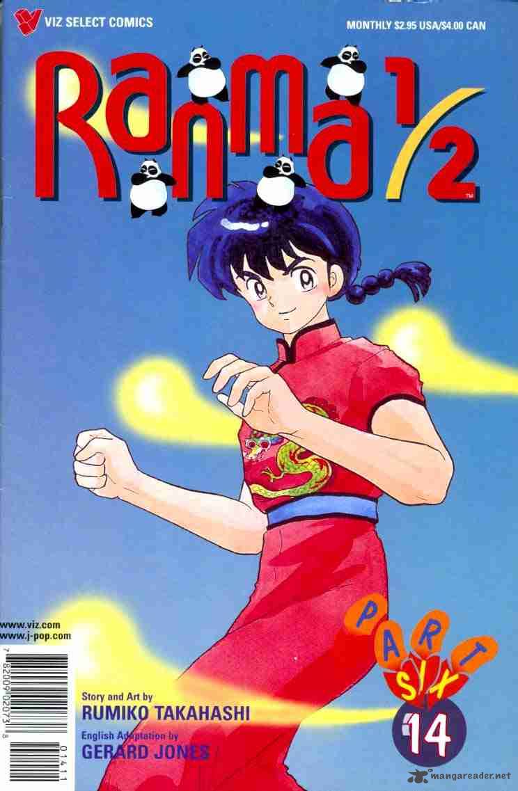 Ranma 1 2 13 173