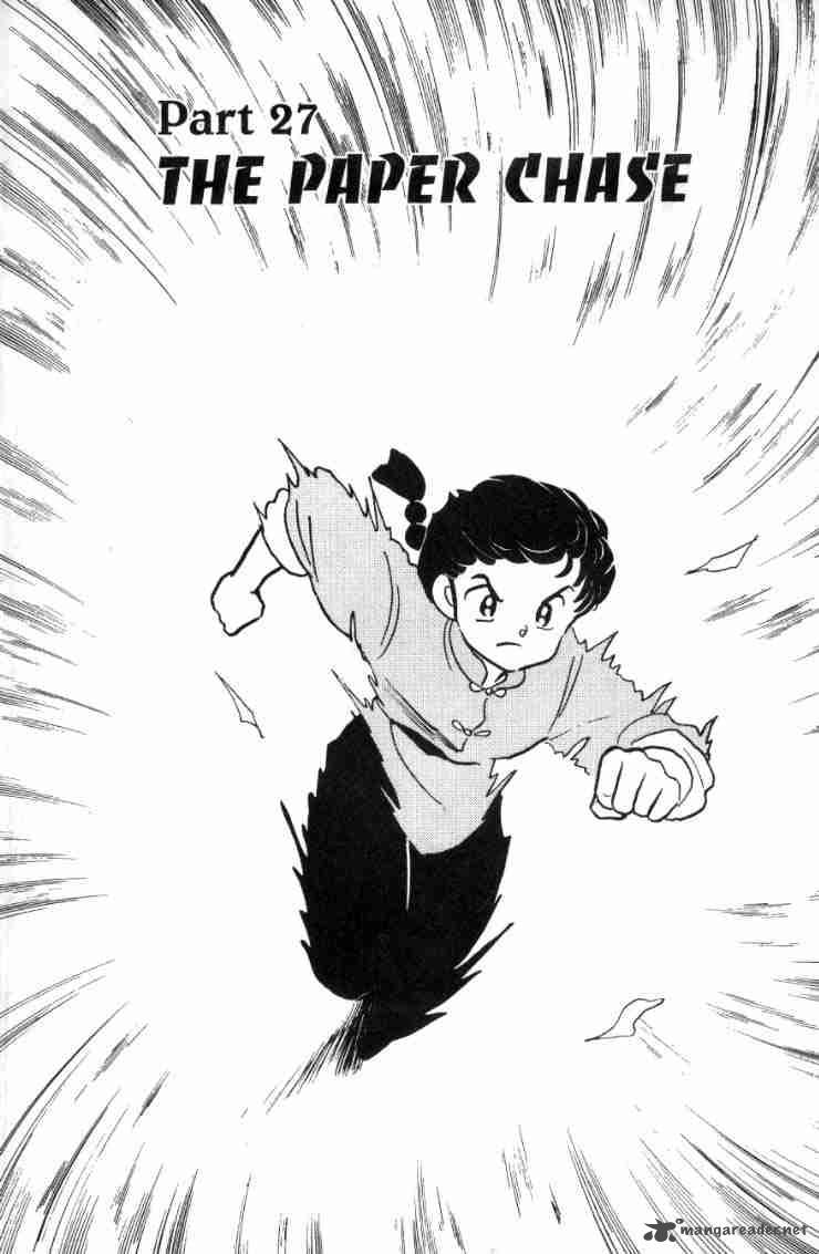 Ranma 1 2 13 175