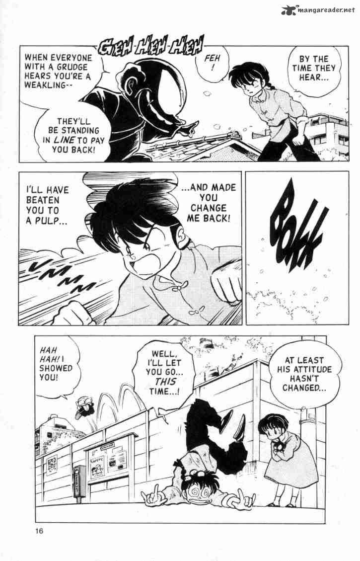 Ranma 1 2 13 18