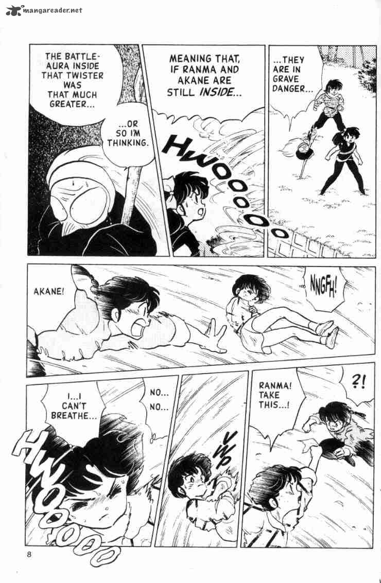 Ranma 1 2 13 182