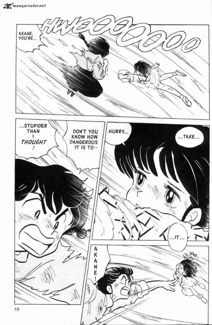 Ranma 1 2 13 184