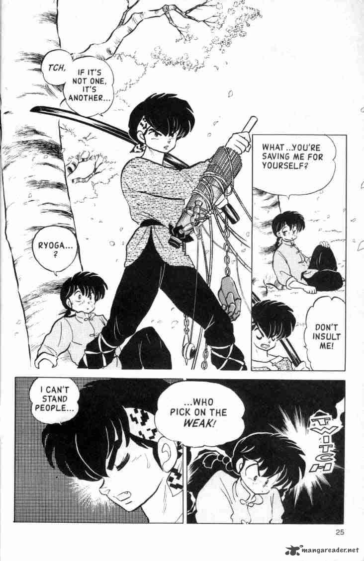 Ranma 1 2 13 27