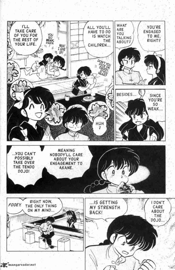 Ranma 1 2 13 33