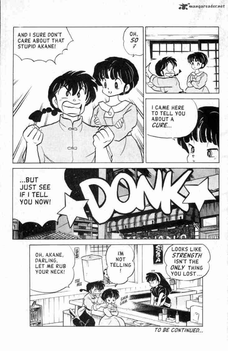 Ranma 1 2 13 34