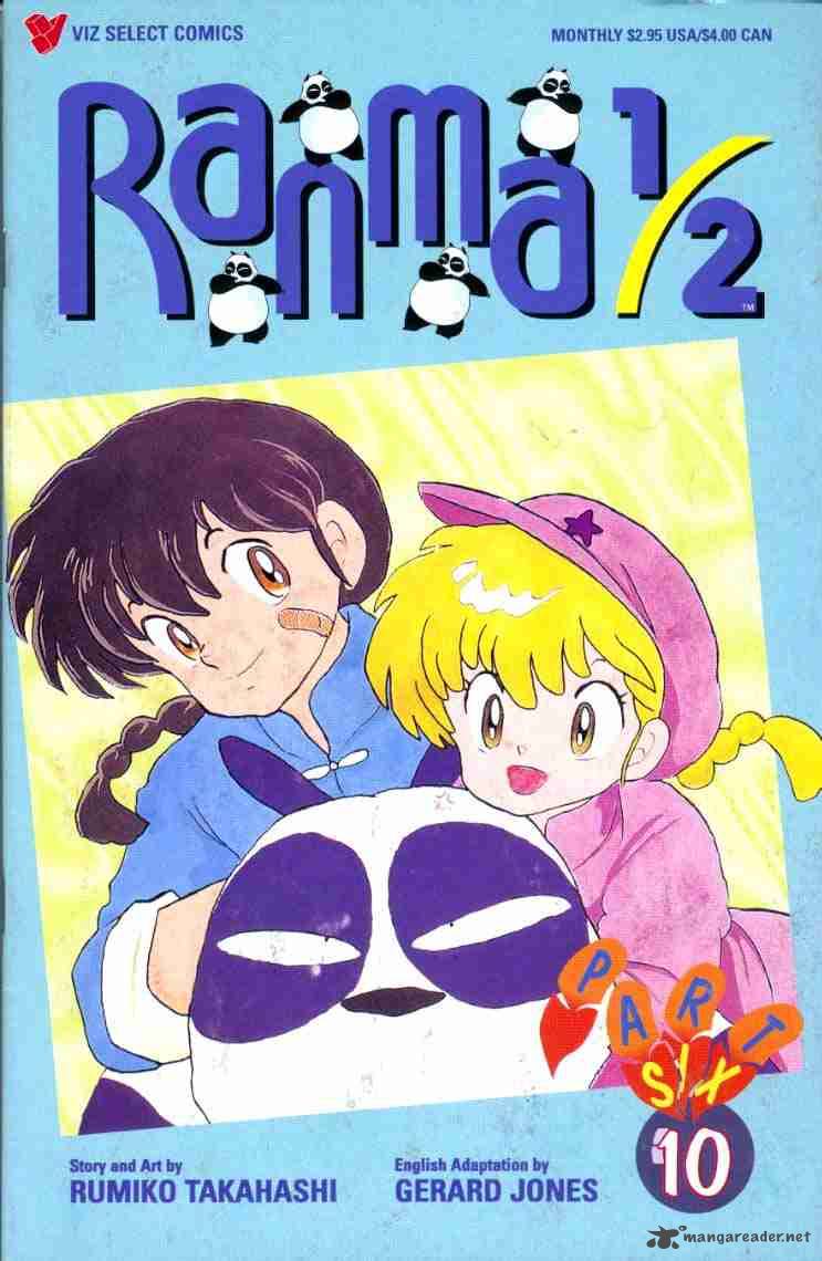 Ranma 1 2 13 36