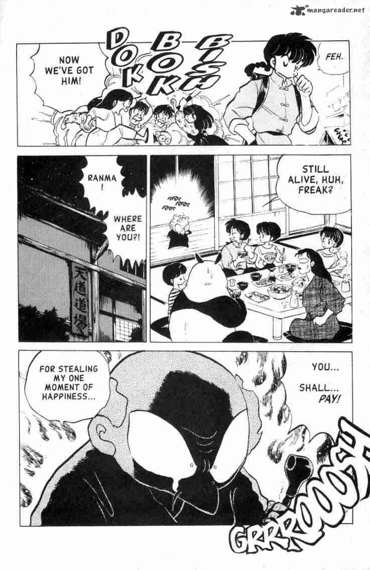 Ranma 1 2 13 5