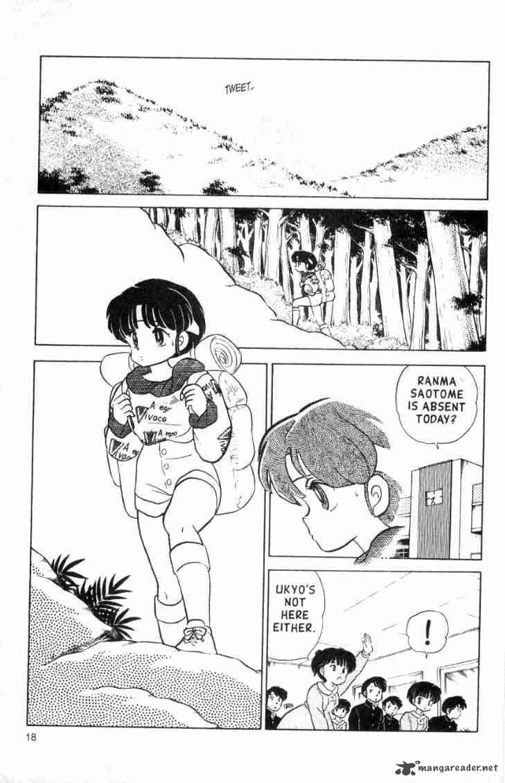 Ranma 1 2 13 55