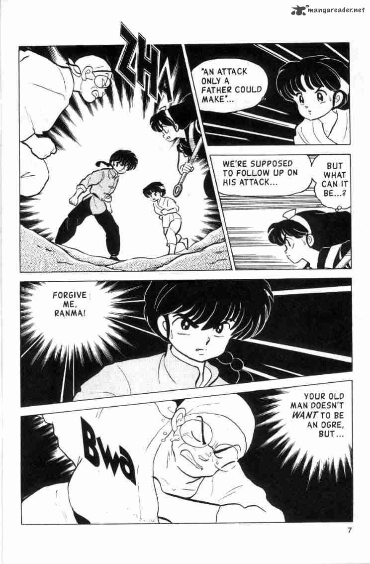 Ranma 1 2 13 79