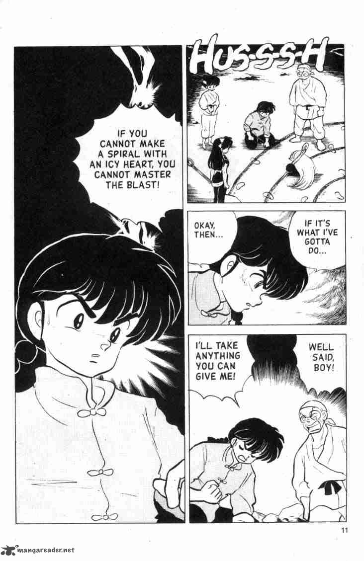 Ranma 1 2 13 83