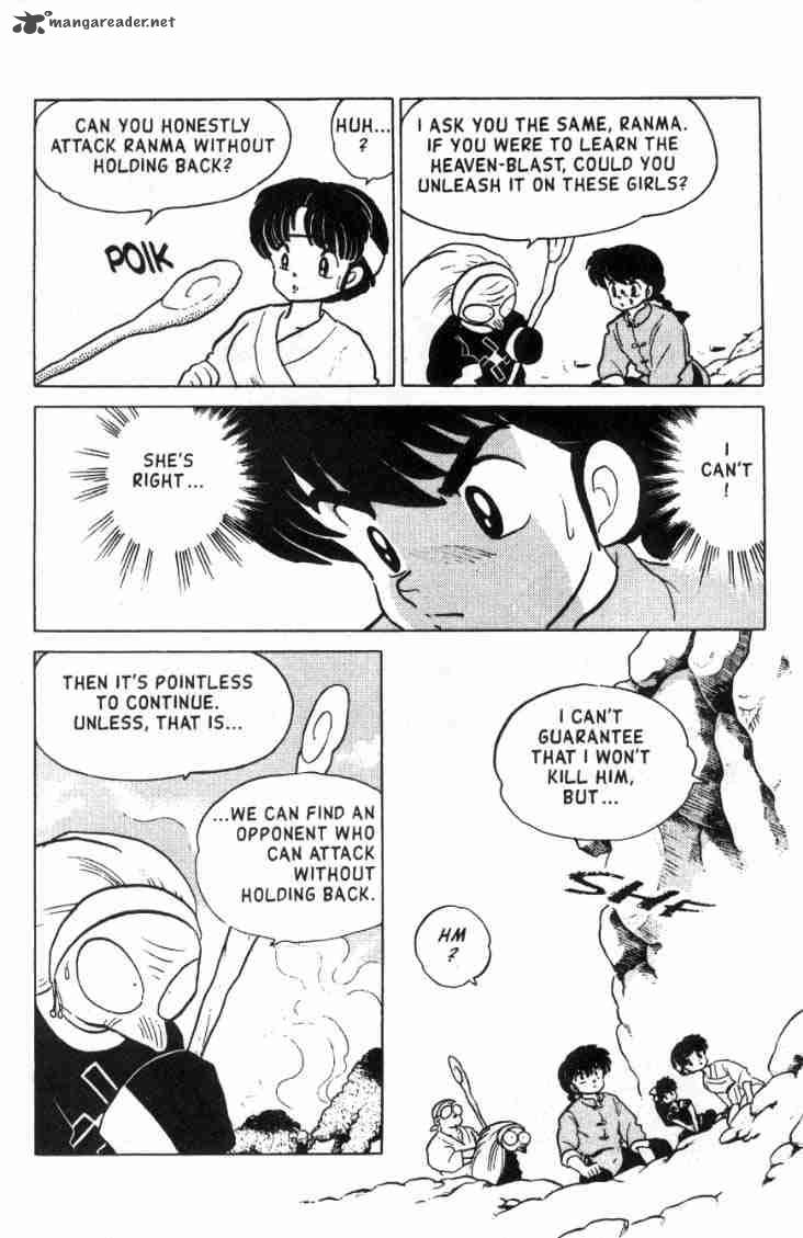 Ranma 1 2 13 87