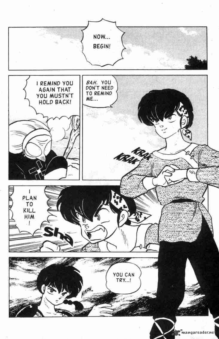 Ranma 1 2 13 91