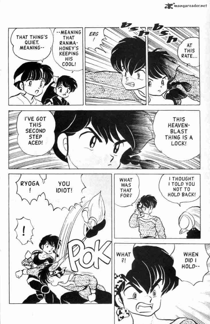 Ranma 1 2 13 93