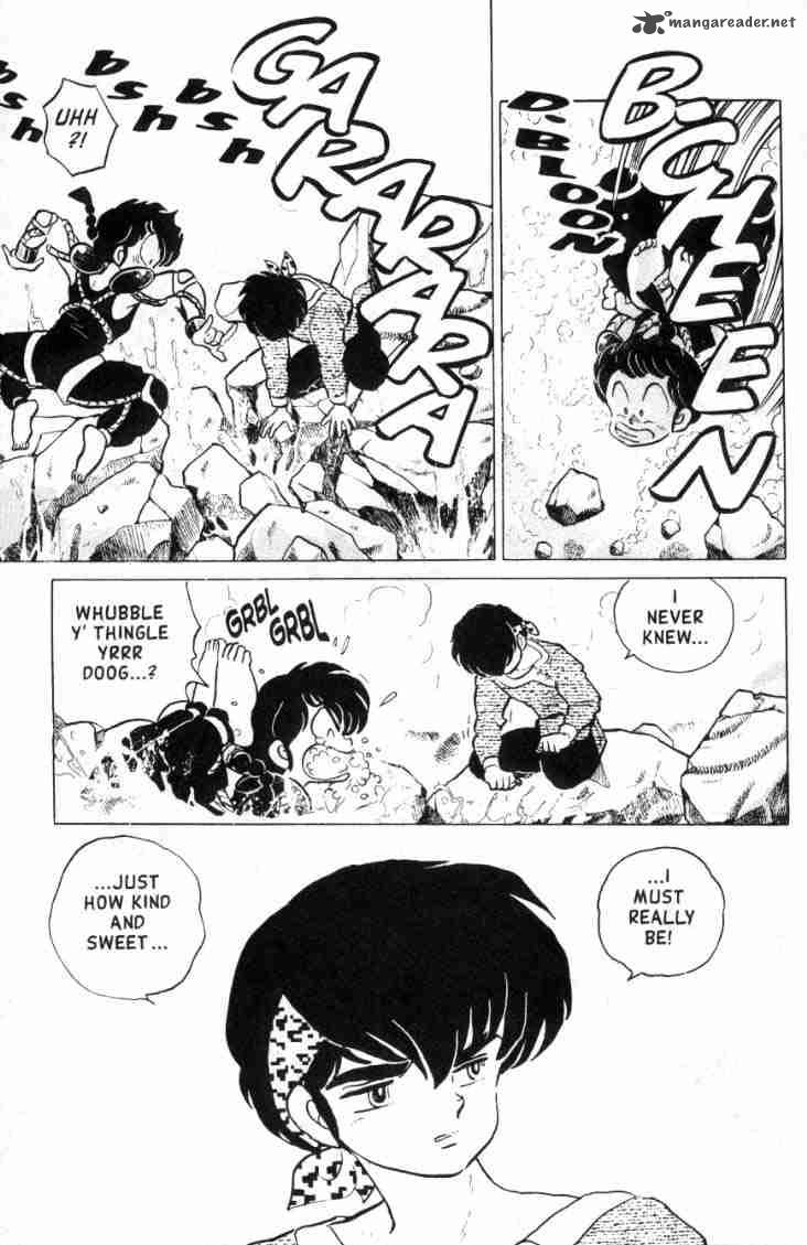 Ranma 1 2 13 96