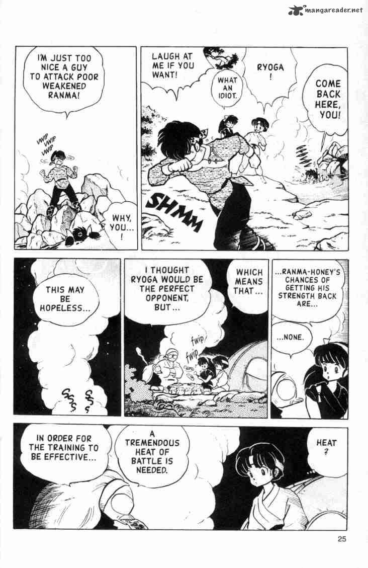 Ranma 1 2 13 97