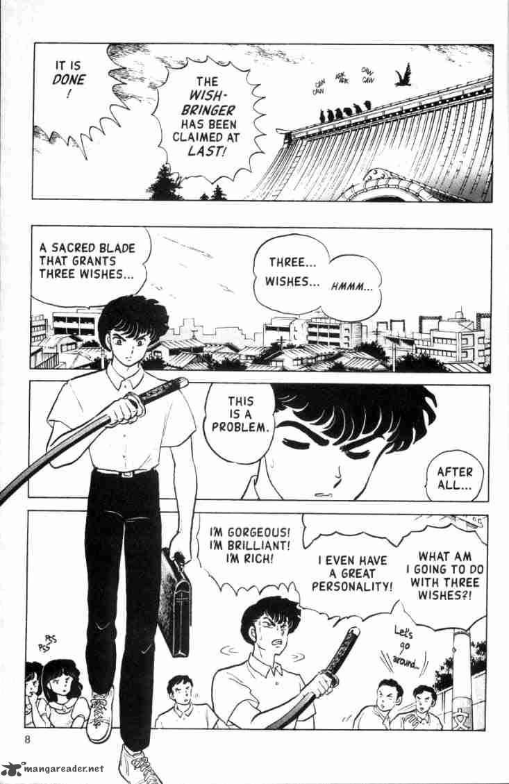 Ranma 1 2 15 10