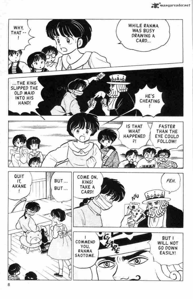 Ranma 1 2 15 112