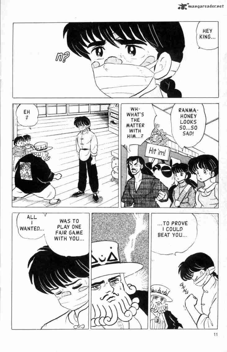 Ranma 1 2 15 115