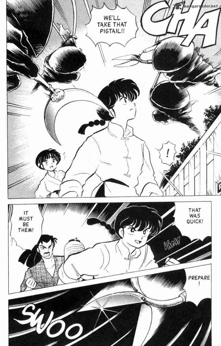 Ranma 1 2 15 125