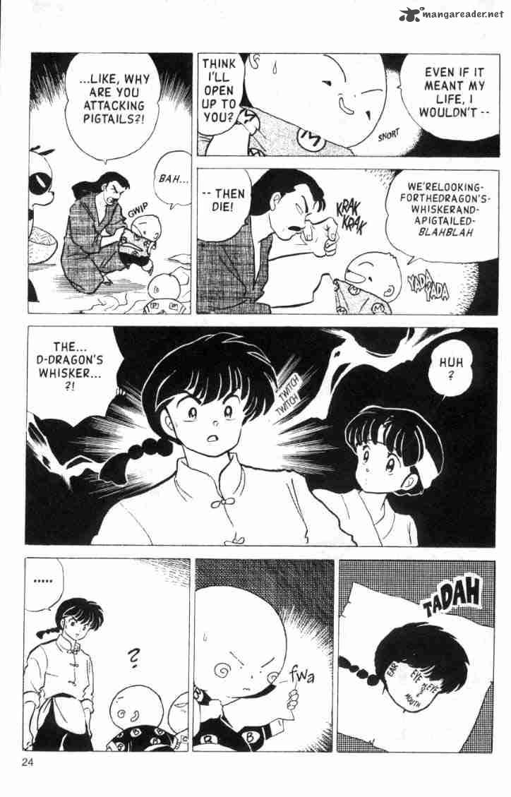 Ranma 1 2 15 128