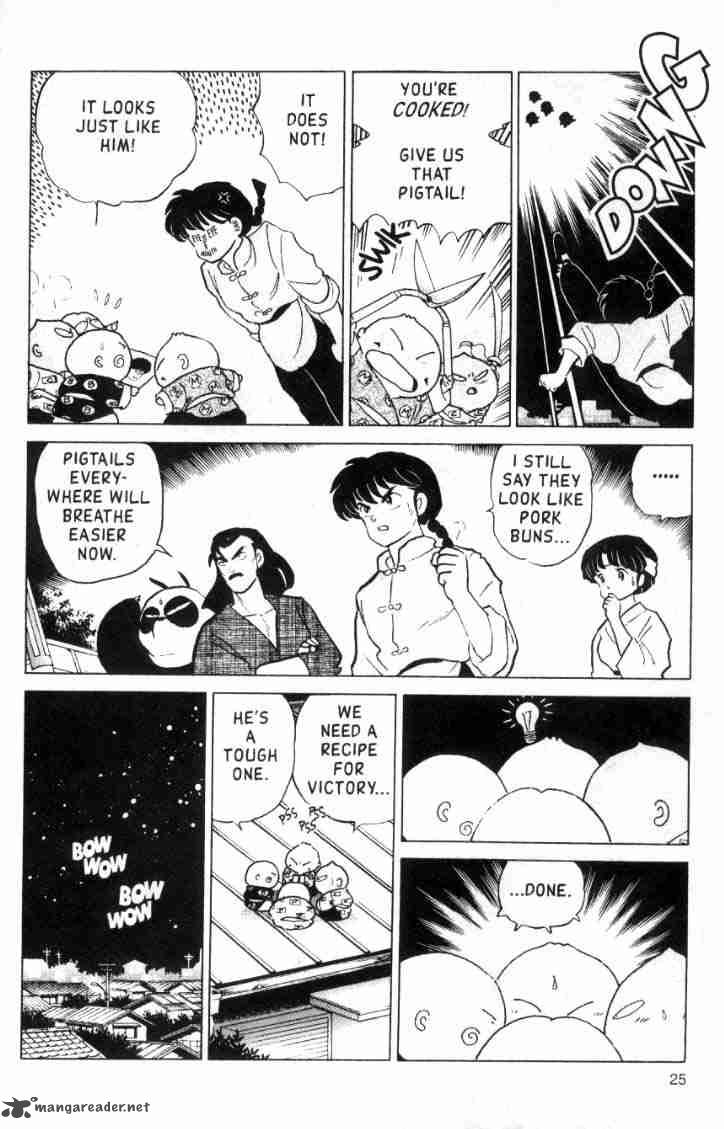 Ranma 1 2 15 129