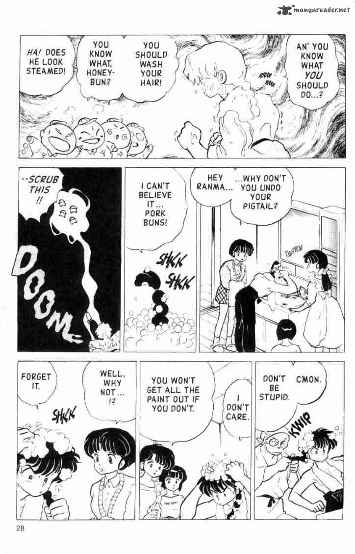 Ranma 1 2 15 132