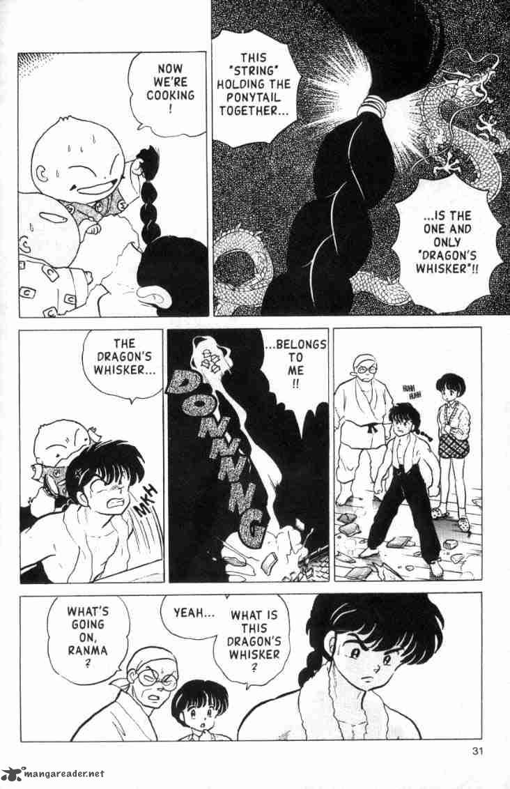 Ranma 1 2 15 135