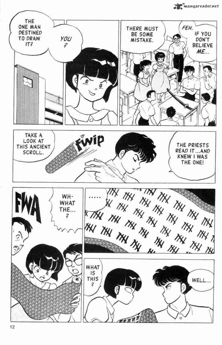 Ranma 1 2 15 14