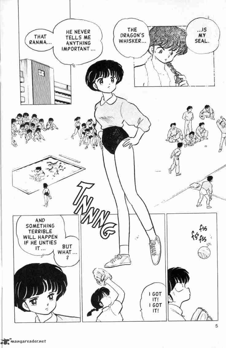 Ranma 1 2 15 143