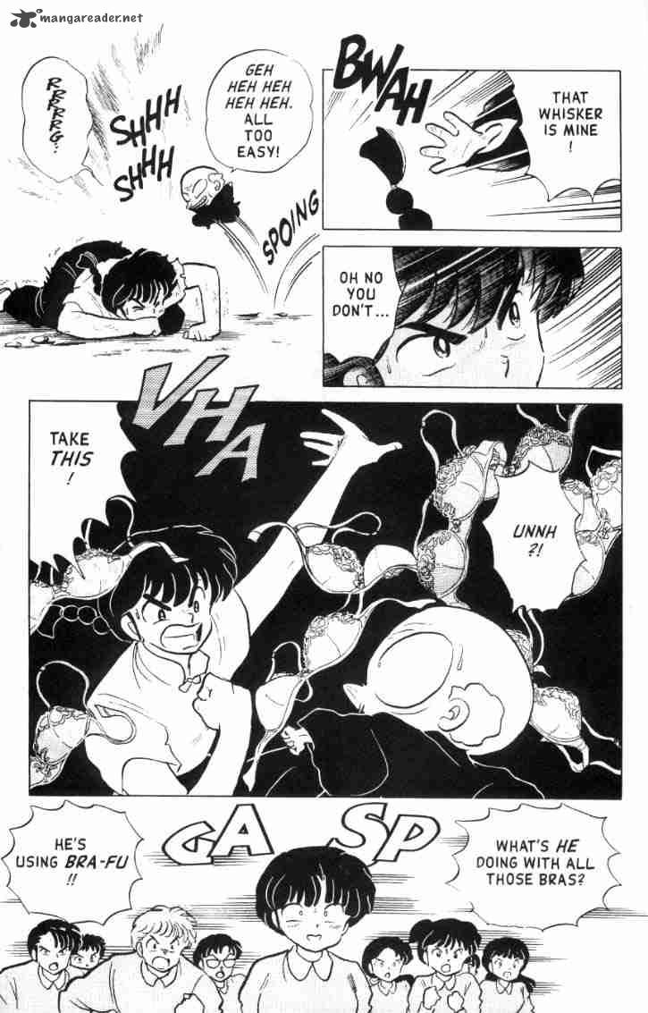 Ranma 1 2 15 146