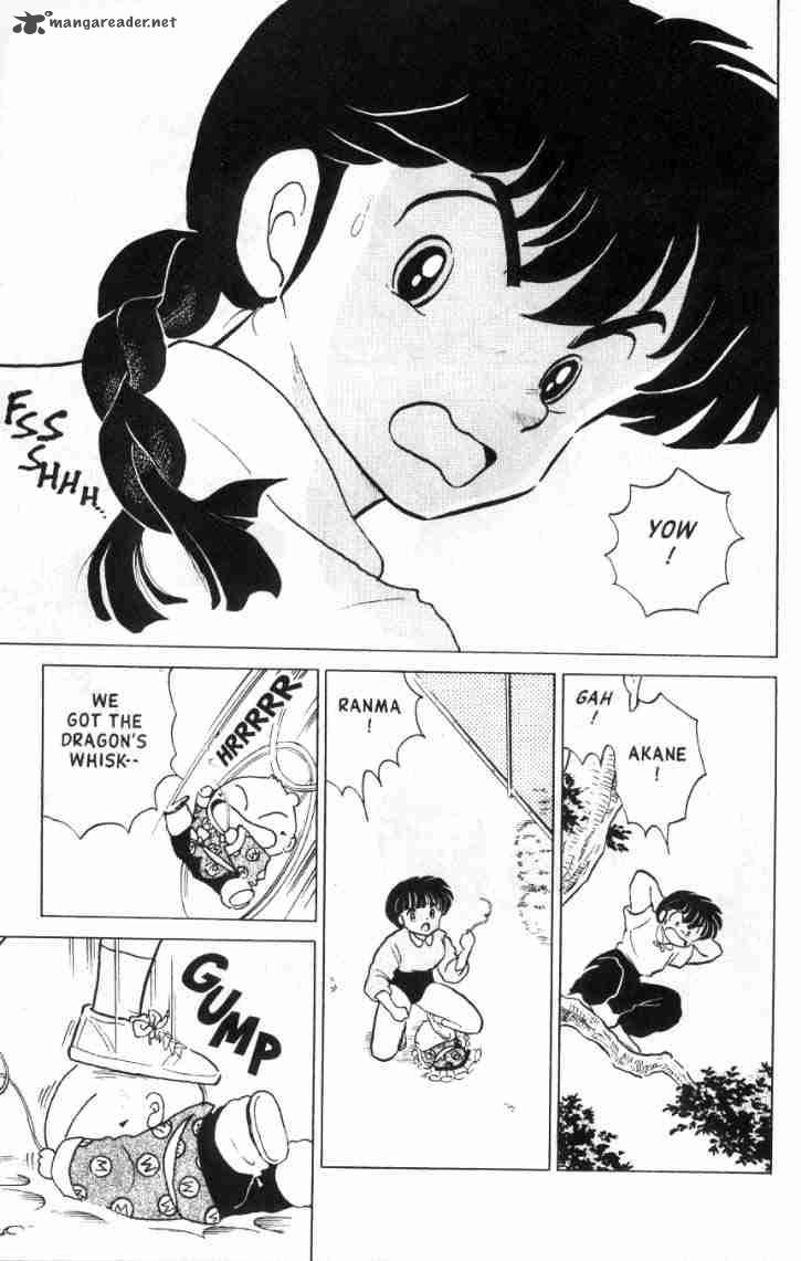 Ranma 1 2 15 152