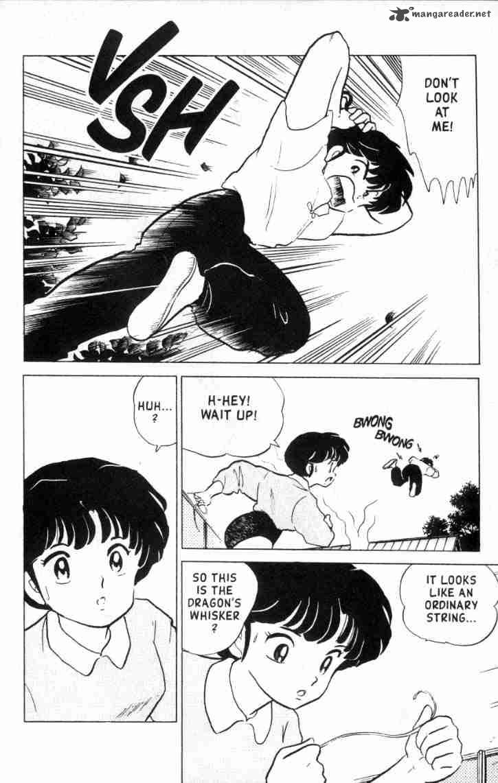 Ranma 1 2 15 153