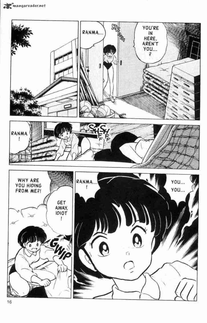 Ranma 1 2 15 154