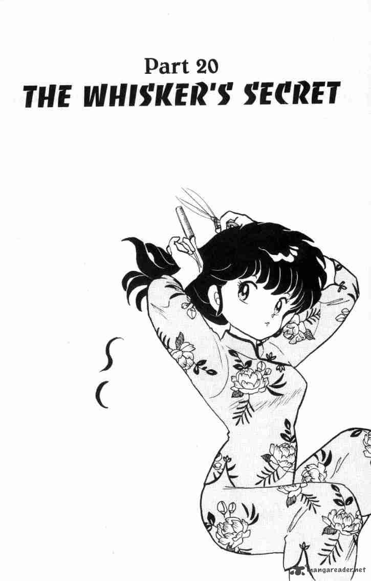 Ranma 1 2 15 155