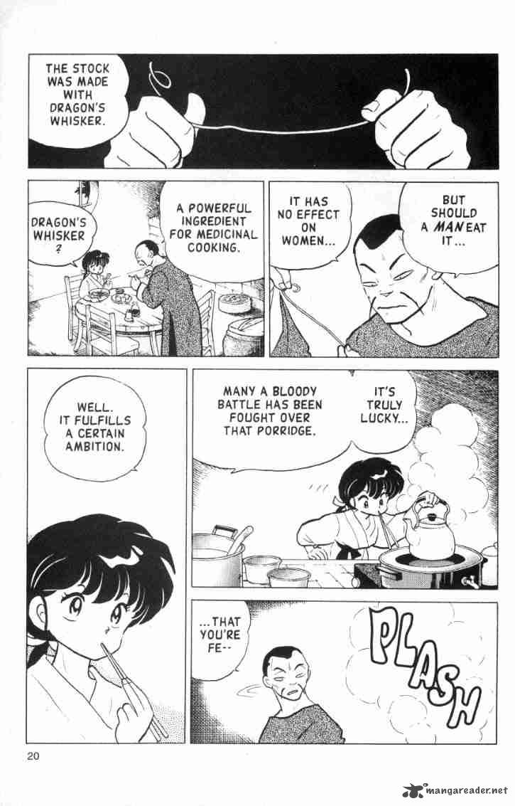 Ranma 1 2 15 158